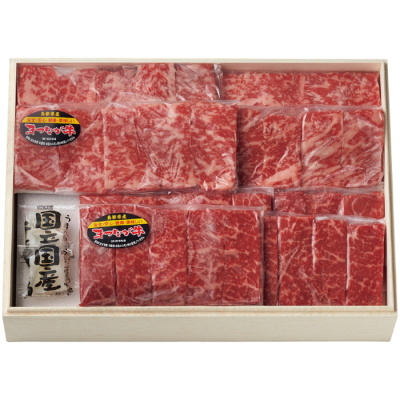 まつなが牛 焼肉用牛肉 700g