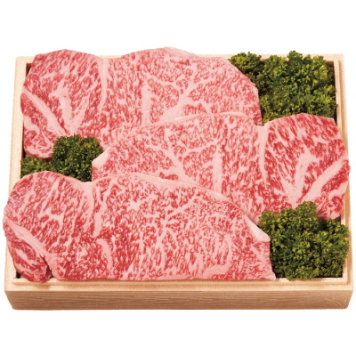 黒毛和牛 サーロインステーキ用牛肉 480g