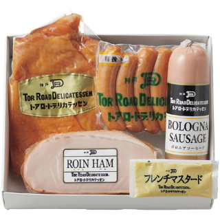 バラエティギフト