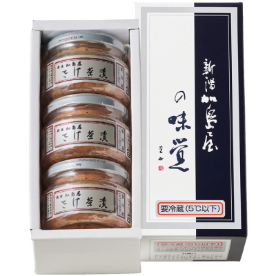銘品詰合せ(小ビン3本)