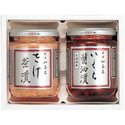 銘品詰合せ(大ビン2本)