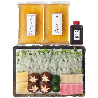 京風はもしゃぶ