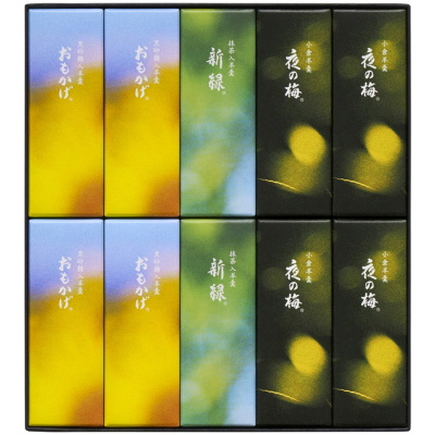 夏パッケージ小形羊羹10本入