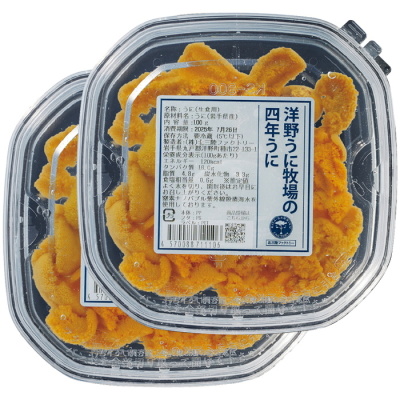 洋野うに牧場の四年うに
