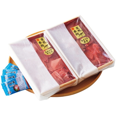 天然本まぐろ 切落しセット