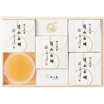 清水白桃ゼリー