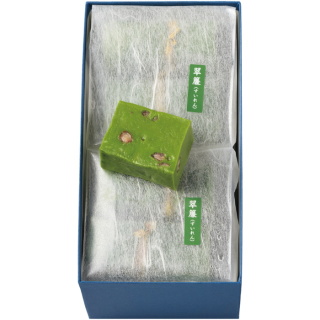 翠簾(すいれん)