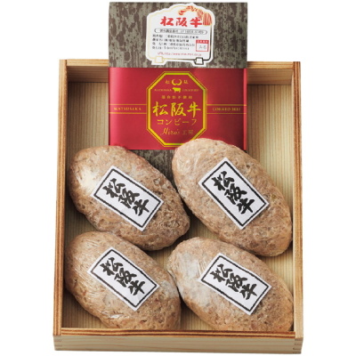 A5ランク松阪牛生ハンバーグとA5ランク松阪牛コンビーフのセット