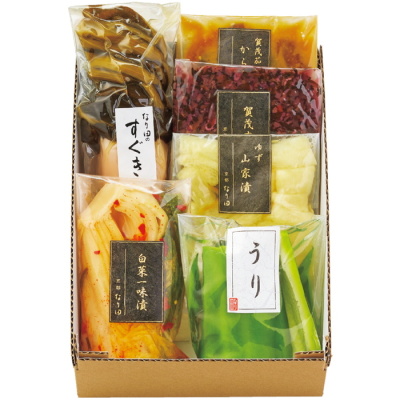 夏の詰合せ