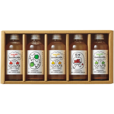 リンゴジュース5本セット