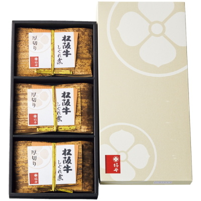 松阪牛厚切りしぐれ煮