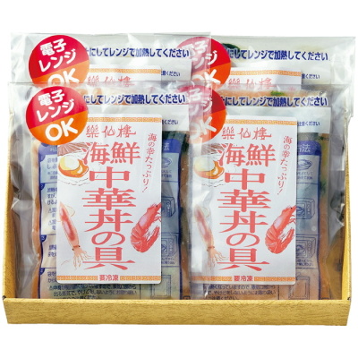 海鮮中華丼の具セット