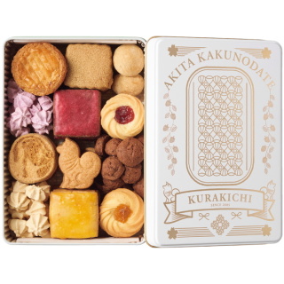 KURAKICHI あきたフルーツクッキー缶