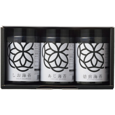 有明海産 初摘み海苔3本セット