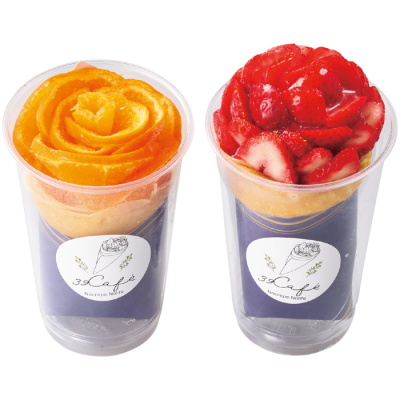 季節のクレープセット