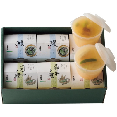 冷やし豆乳茶碗蒸し(京野菜と鱧･鰻)