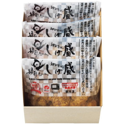 レンチン唐揚げ食べくらべセット