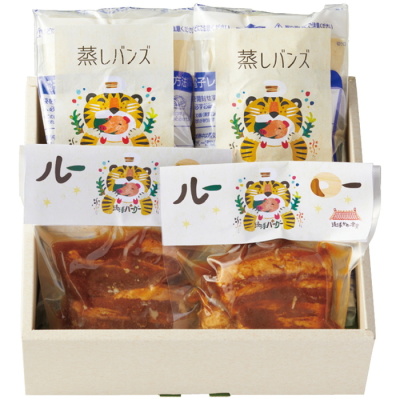ルーロー琉球バーガー