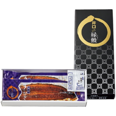 鰻蒲焼