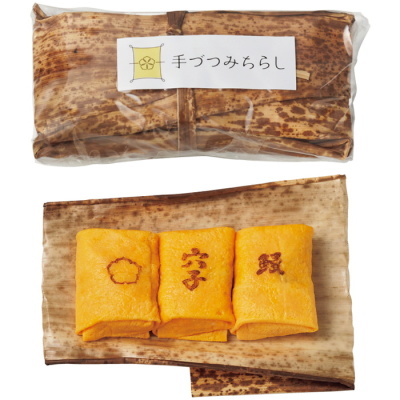 手づつみちらし