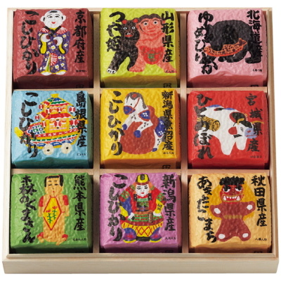 お米食べくらべ キューブ米(木箱入)