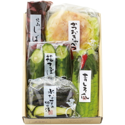 涼一味