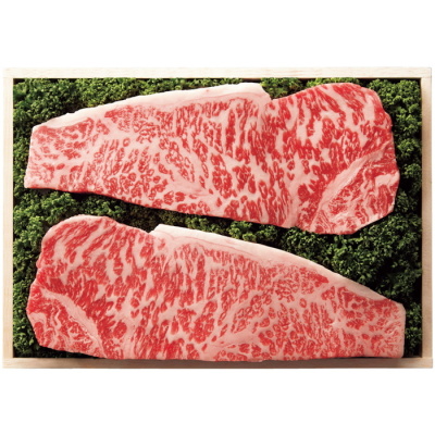 神戸牛 サーロインステーキ用牛肉 400g