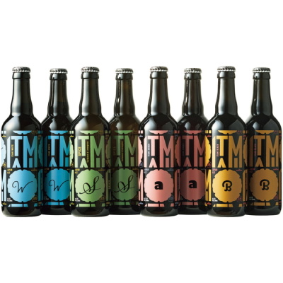 伊丹ビール4種8本飲みくらべセット