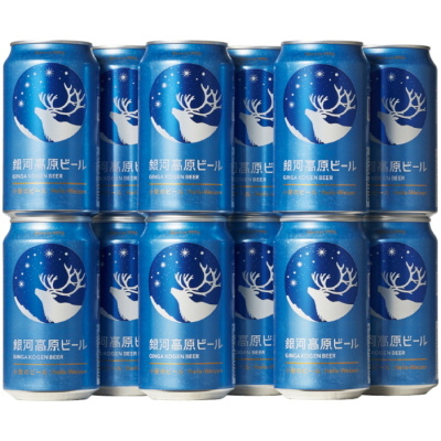 小麦のビール 12缶セット