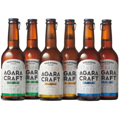 AGARA CRAFT3種6本飲みくらべセット