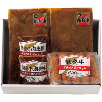 能登牛のディナーセット