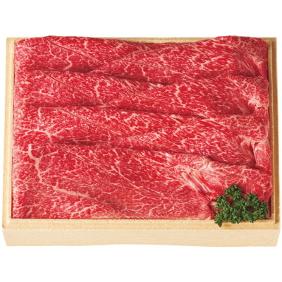 近江牛 しゃぶしゃぶ用牛肉 450g