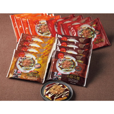 お好み焼セット(16枚入)
