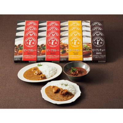 レトルト3種セット(16個入)
