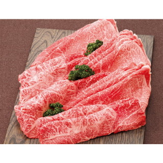 黒毛和牛 赤身しゃぶしゃぶ用牛肉 1,300g