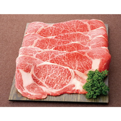 松阪牛 すき焼用牛肉 700g