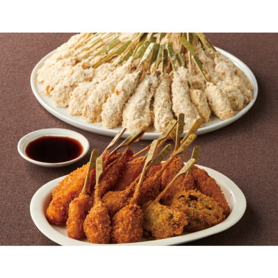串揚げ54本 バラエティーセット