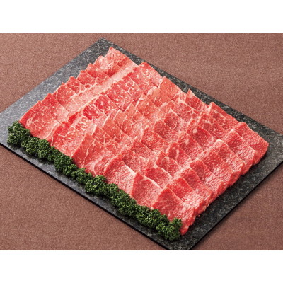 黒毛和牛 焼肉用牛肉 1,100g