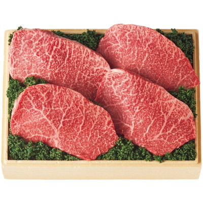 黒毛和牛 ランプステーキ用牛肉 600g