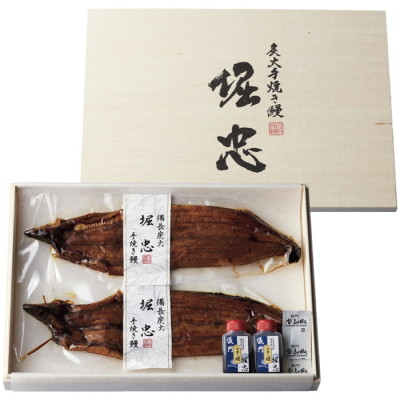 大阪府｢炭火手焼き鰻 堀忠｣ 浜名湖産天然鰻 炭火手焼き鰻蒲焼