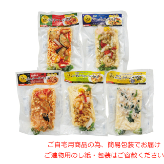 レンジで簡単!海鮮パスタ5種