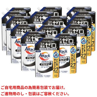 アタックZEROドラム式専用 詰替え用