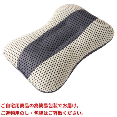 高さ調整シート入りまくら