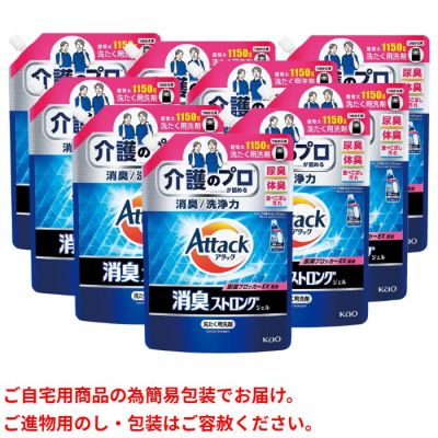アタック消臭ストロングジェル 詰替え用