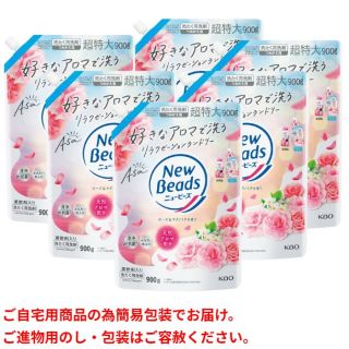 ニュービーズ ローズ&マグノリア 詰替え用
