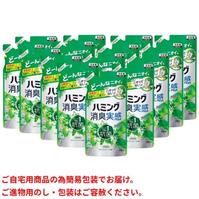 ハミング消臭実感 リフレッシュグリーンの香り 詰替え用