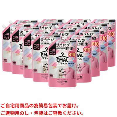 エマールアロマティックブーケの香り 詰替え用