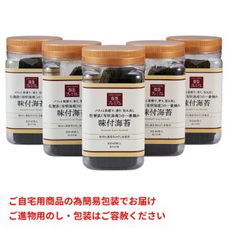 味付海苔
