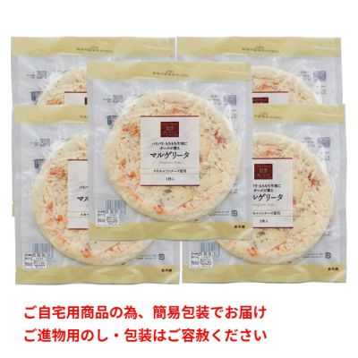 マルゲリータ