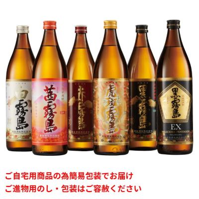芋焼酎6本セット